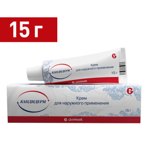 Кандерм Крем 15G (арт. 27506) Куппит