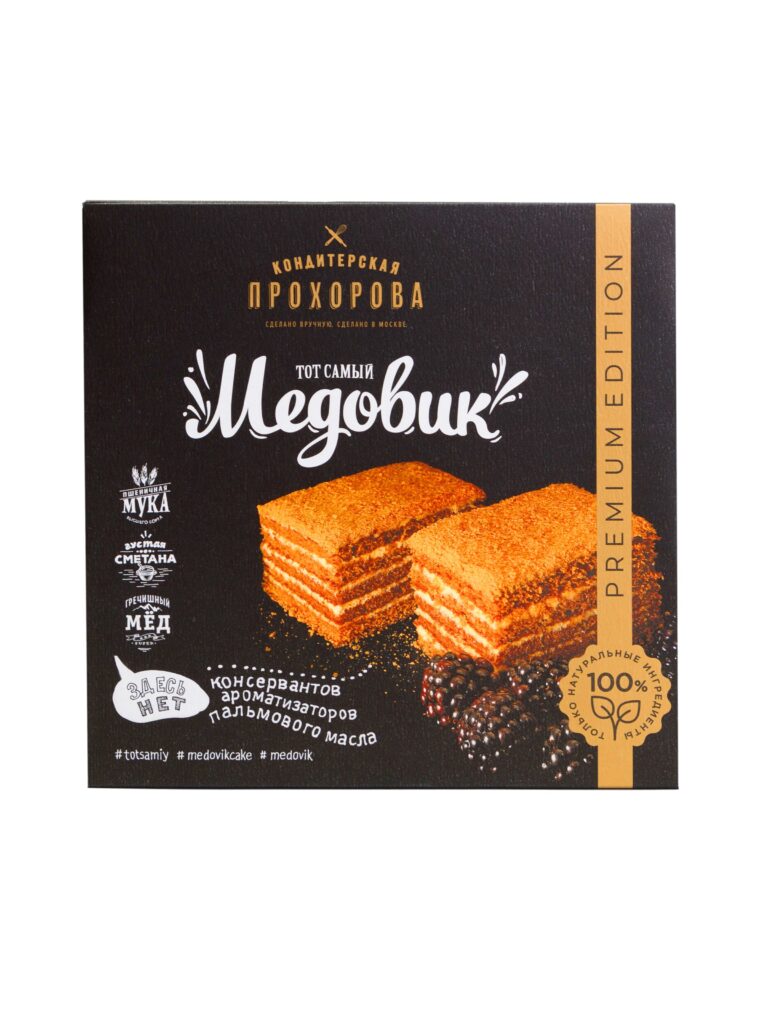 Сладка, и в nanapycannannannannanannannannannannannannannannannam -mёdom! 