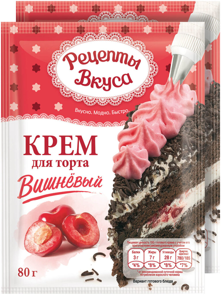 Вина
