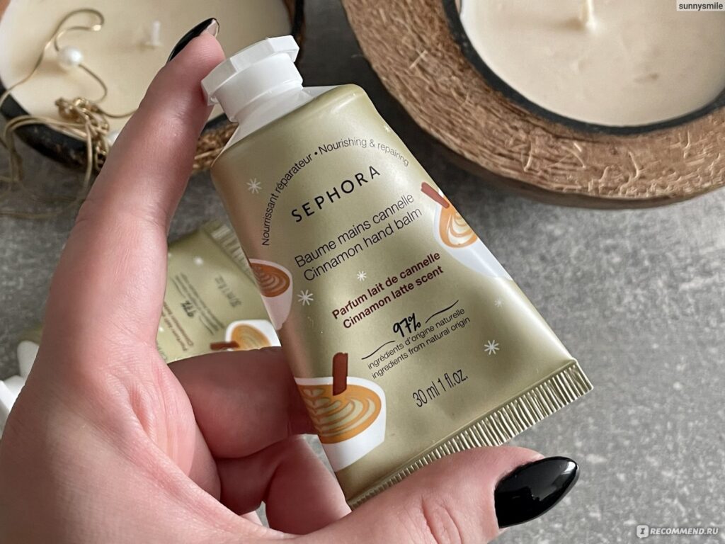 BALAHMAM DLAROK SEPHORA Collection