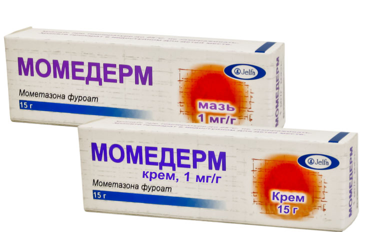 Кррем, гневный 