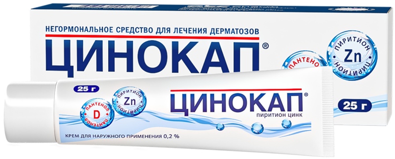 Аналоги Скин-кап