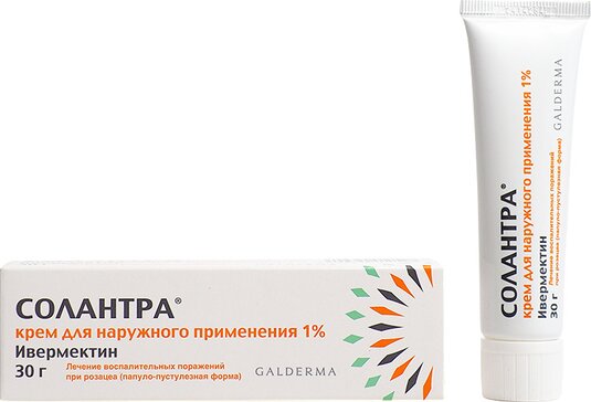 КУПИТАР СОЛАНТРАКА 