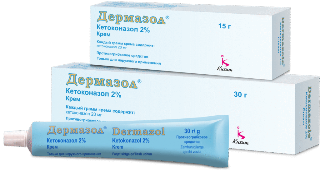 DERMAзOL®KREMEM - Дермазол