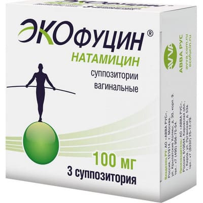 Klyhee -sredStwa otmoloчoniцы u жenshin 2023: