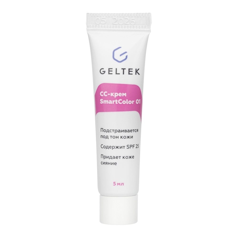 CC-KREM SMARTCOLOR SPF25