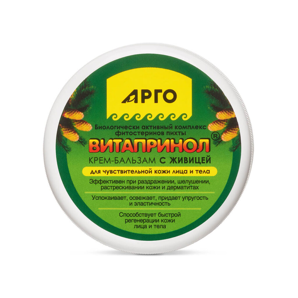 Крем Витапринол С иивиш, Биакс (Арго), 75 мл
