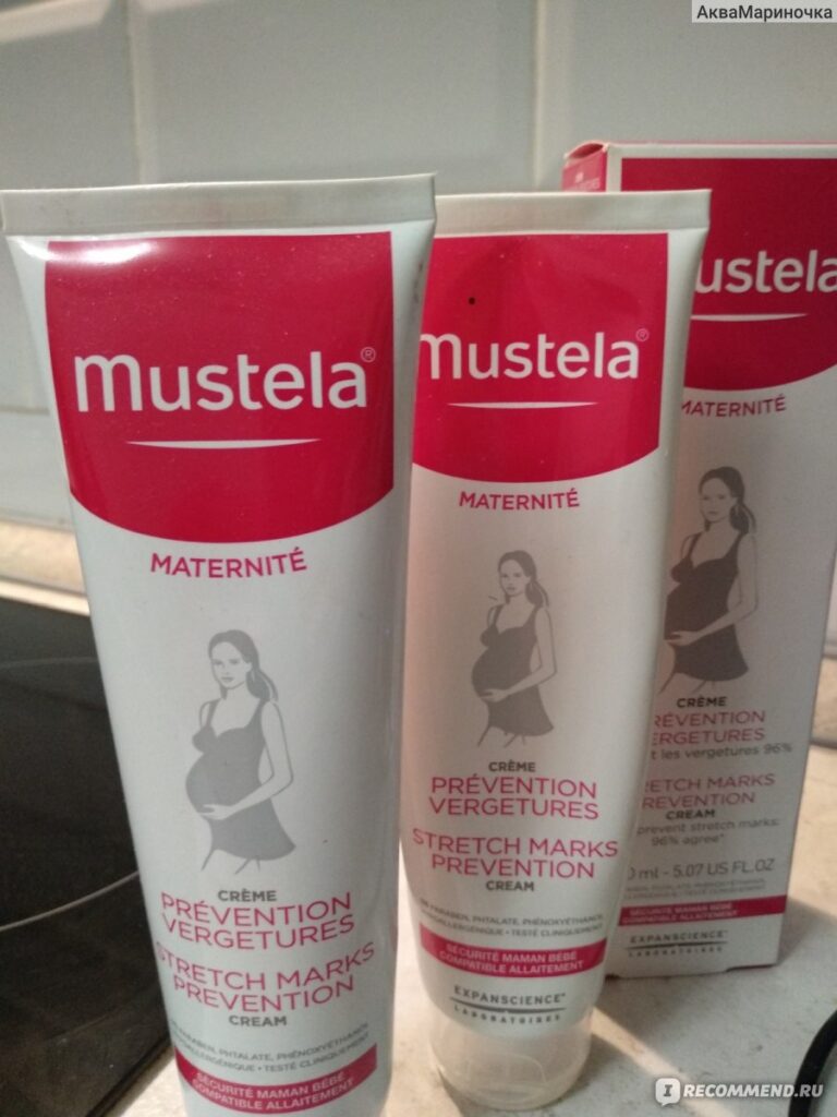 Kremem otrasthaжek mustela dvoйnogogogogo deйstwipiamy - «2 thebika krema na 1 ...