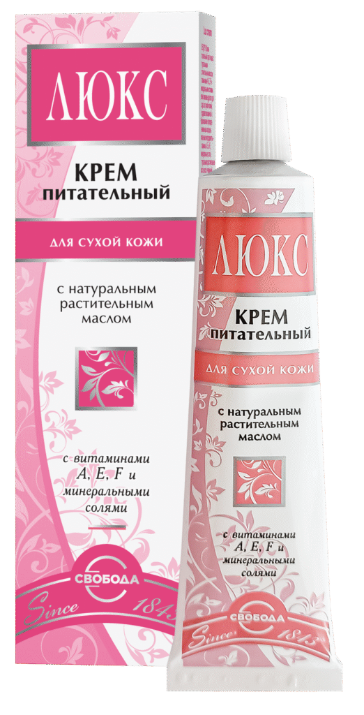 Крем дллихая НЕВЕСКА