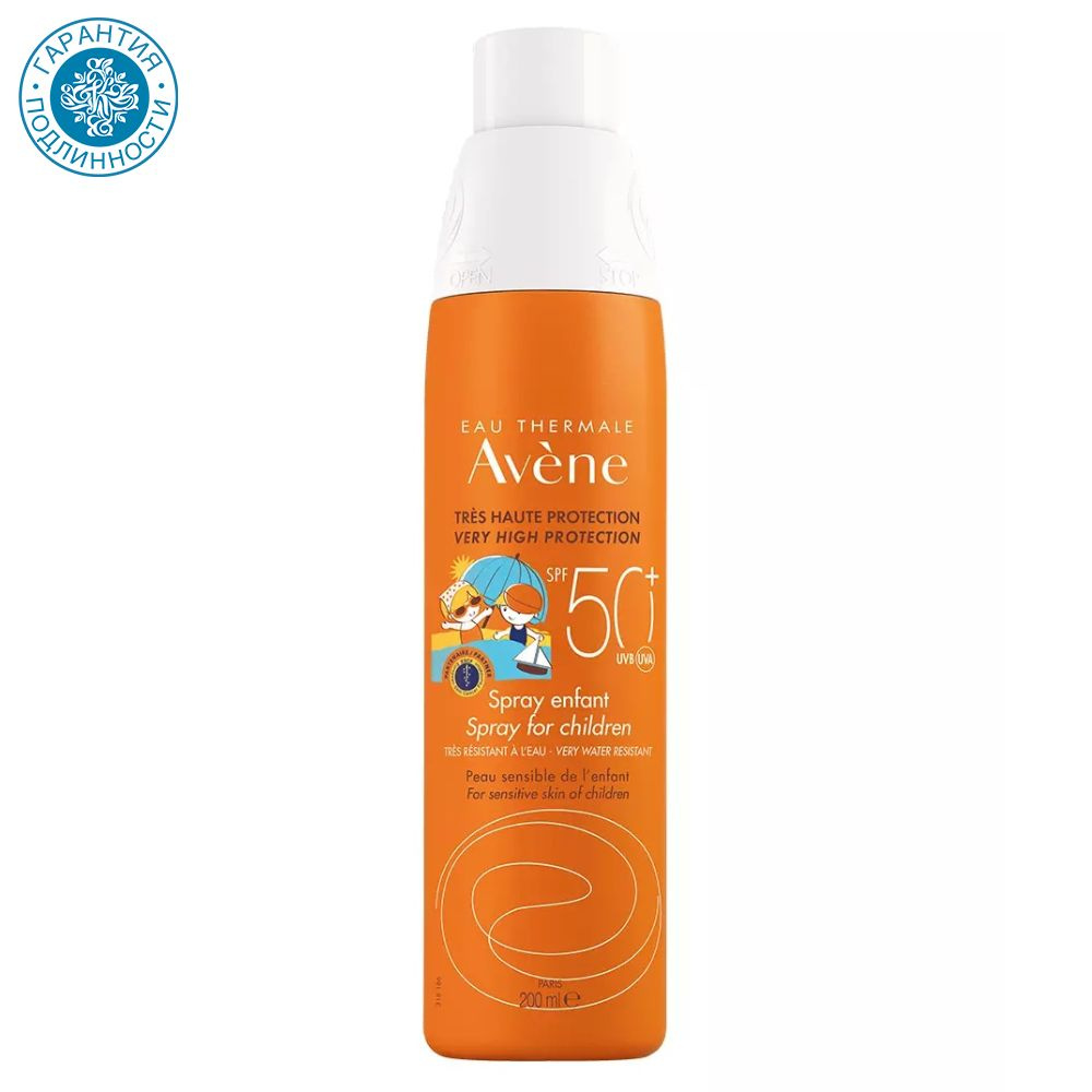 Avene Deotskicй solneзahithtnый preй spf 50+ dlaw