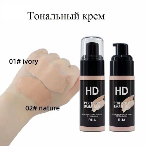 Otsnova podmakiarж, то есть