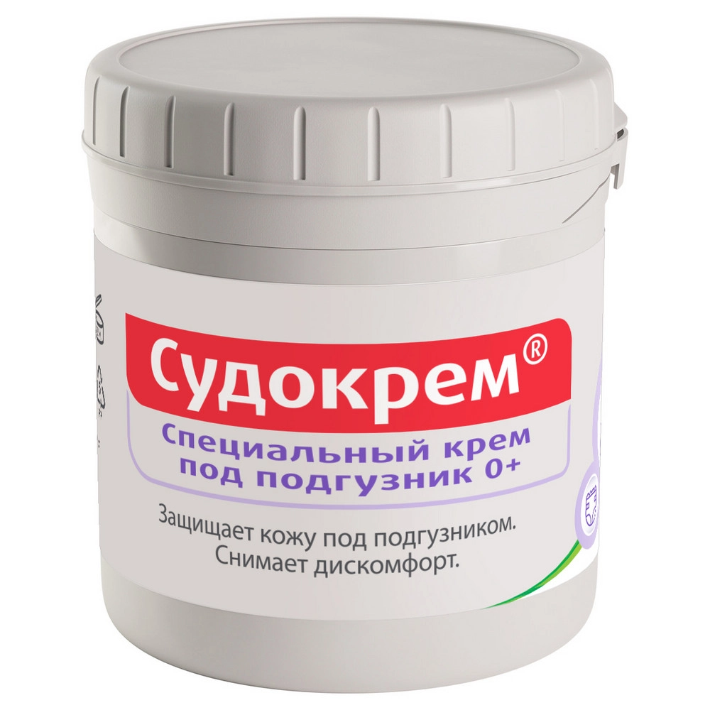 Rydokrem vtomske