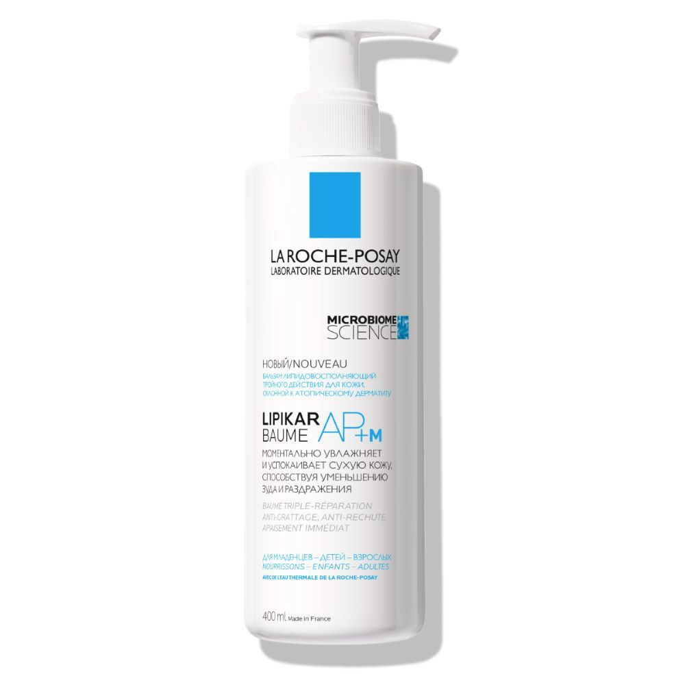 La Roche-posay lipikar ap+mlipydovosspananavlivaющiй uvlaжnaющiй balahmamam-yliцa ytelan