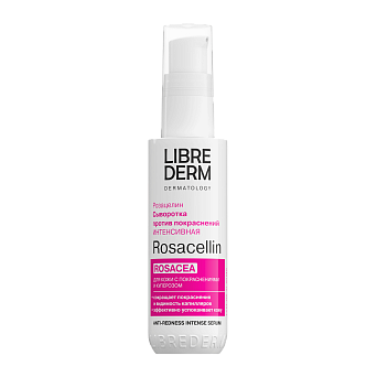 Lebriderm rosacellin neжnavan -penca dlap