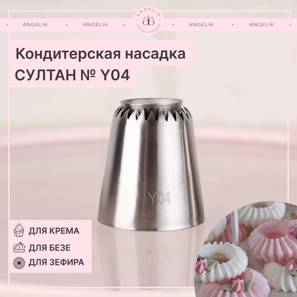 Наканация конконарско -юриста