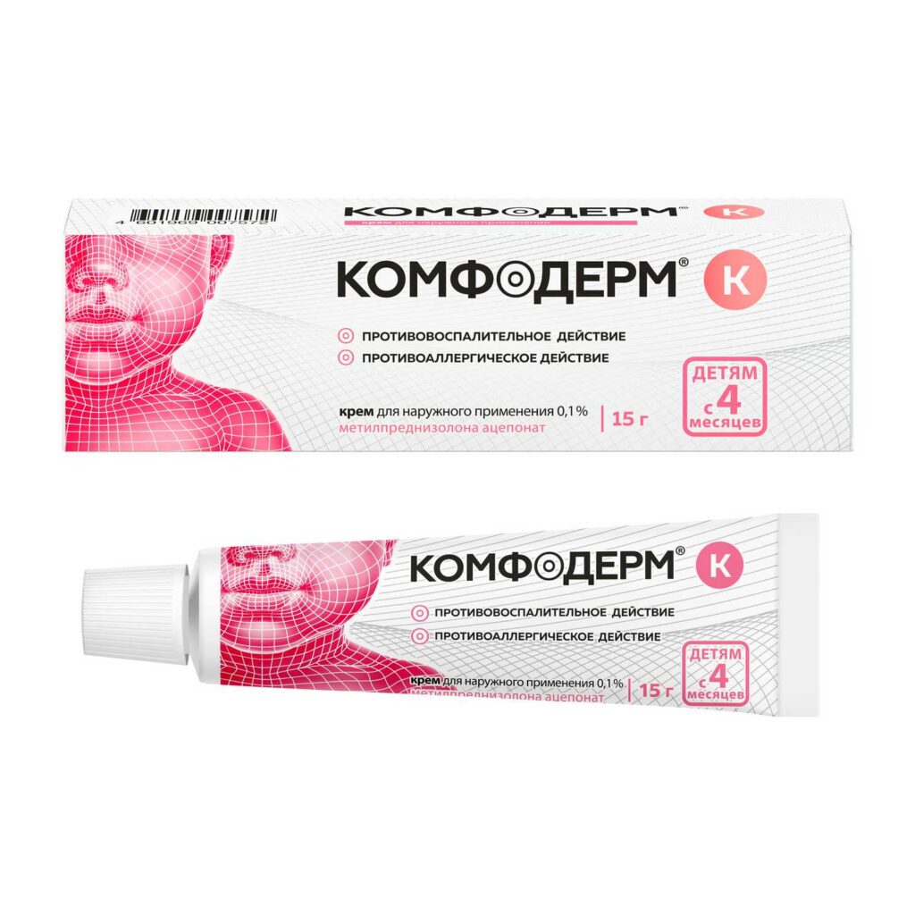 Купит Ком Фодурм К. Дюр.