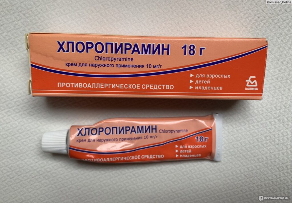 Otopeheskyй dermatiet: vsё oleчenik