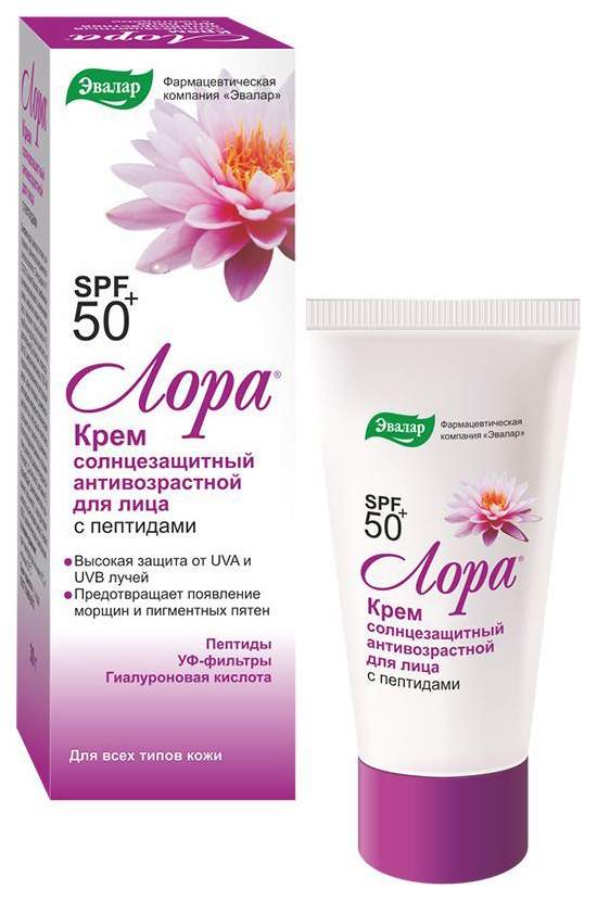 Кррем деляль