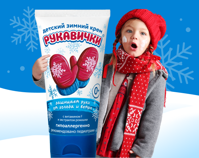 МООРОГКО® - Офишиалгн С.С.