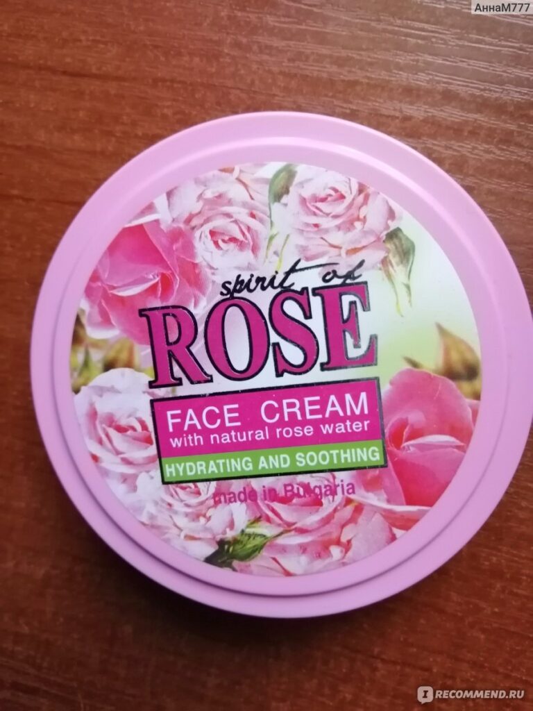 Krem dlailyцa arsy cosmetics natural rose - «aromat obolgarskoй ...