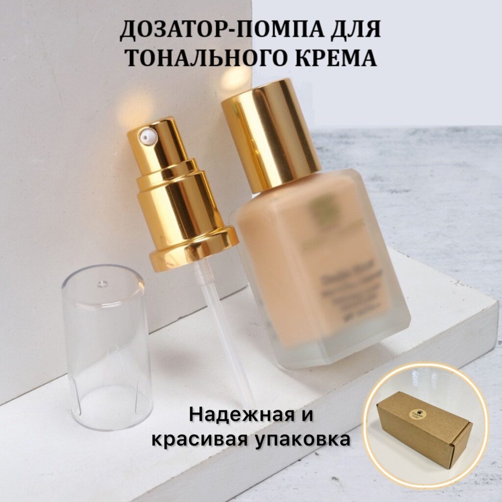 ДОСТАВИТЬ ПРОМАПАНА ДЛЯНАЛАЛОЛОГОКА