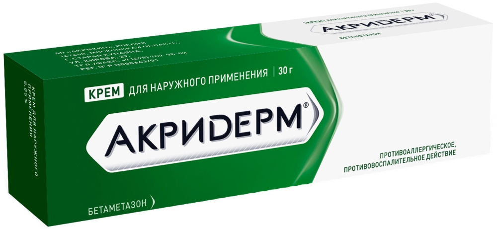 Analogi -akridermermpme o цene ot 28 rueb kupytth