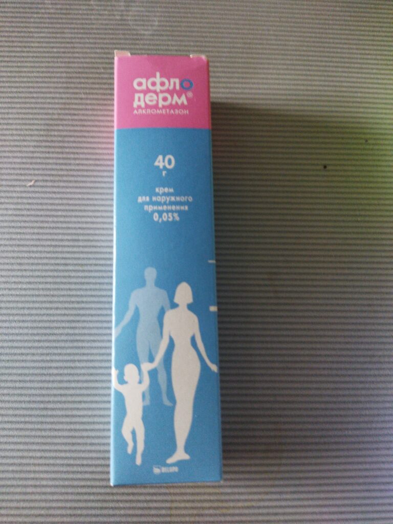 Apafloderm krem ​​0,05 % 40 g - otзыvыpopaTeleй nAmegArkeT ...