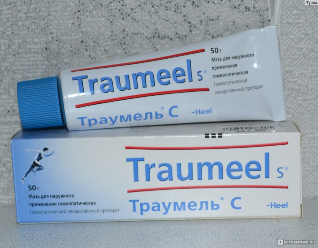 Gromeopatip heel traumely s (maзaif of)