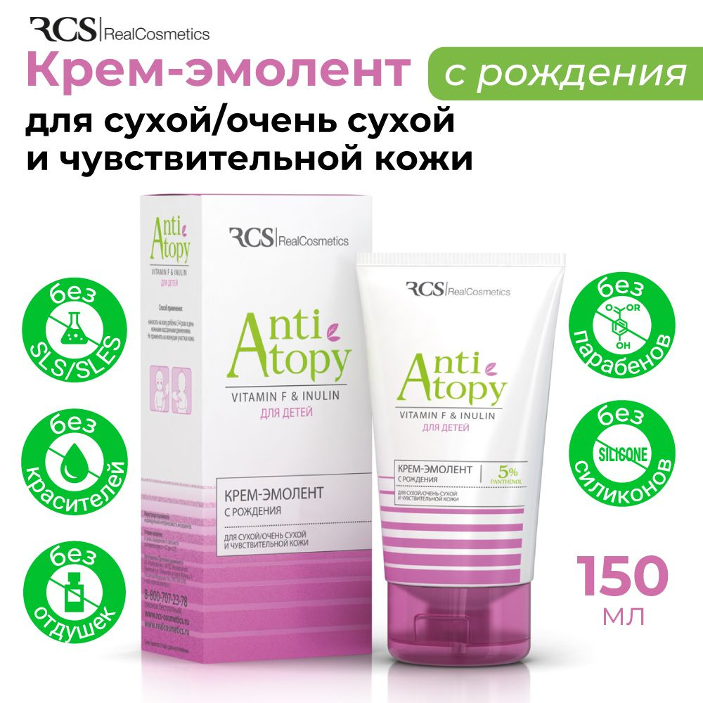 Крэм, я не знаю, как я.  