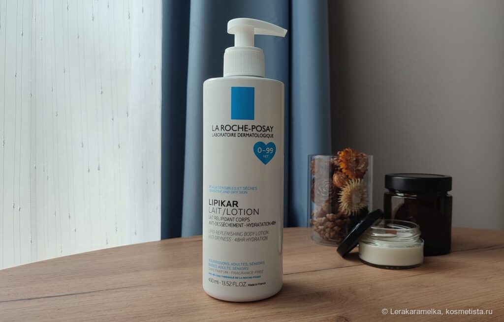 МОЛОГКО ЛА ROCHE-POSAY LIPIKAR LOTION-SOS-SREDSTWODODONHENH ...
