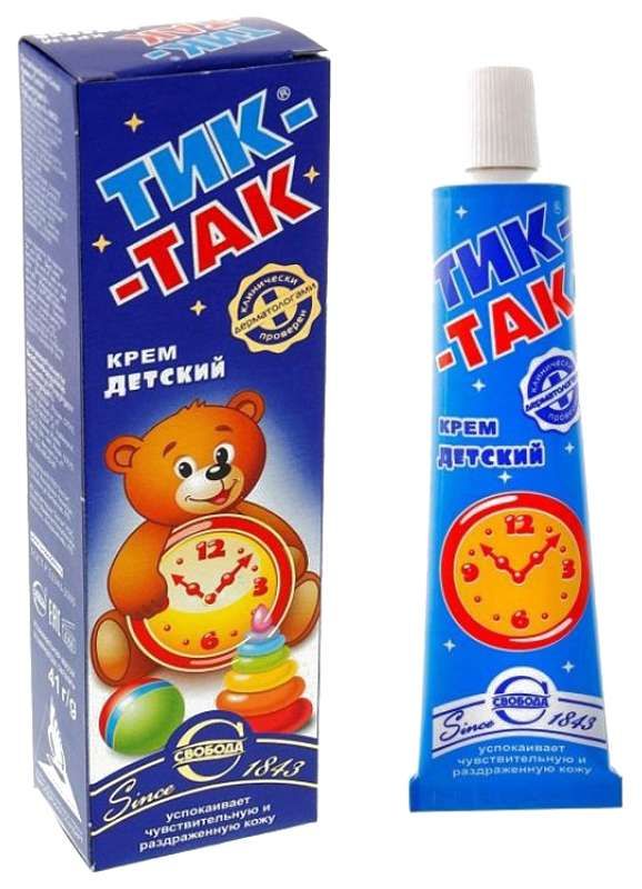 ТИК-ТАККРЕМ ДЕТСКИЯ 41G