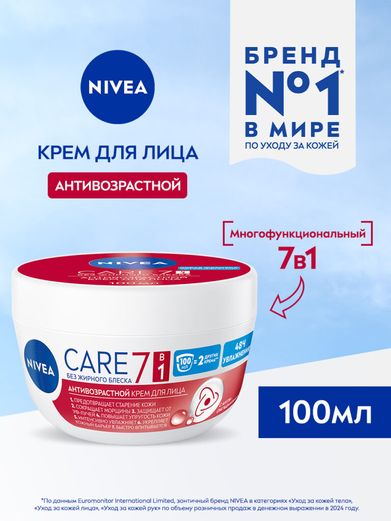 Крэм дллих.