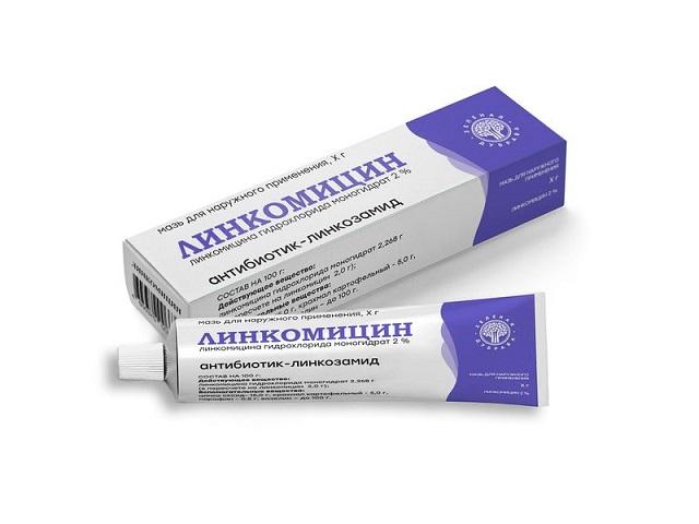 Купитлинкомиигин 2% 15g. 