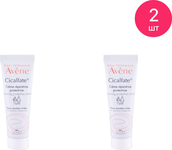 Avene / avencrem -ypelanananananananananananawlivaющiй зahitnый -hou -wysstelgynoй kohhhy-1 (nky -ypleй -ypleh 