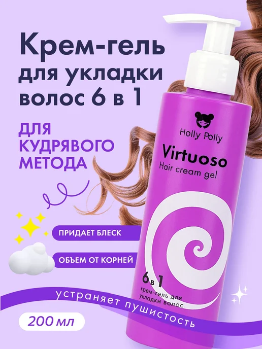 PANTENOL KREM -DLOLOAS - KUPITTH В.