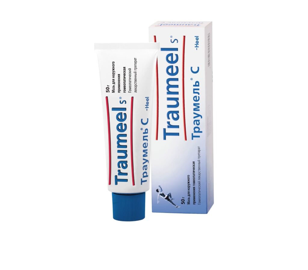 Траумель Смай 50G-купит
