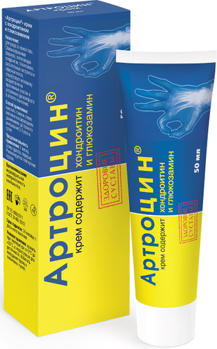 19 otзыv na artroshyn krem ​​-s хoandrotinomom и glюkoзhaminom, 50 мл ...