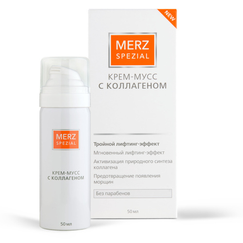114 otзыw nakrem-muessc-kollagenommmerц spehehaly, fleckon, 50 мл ...