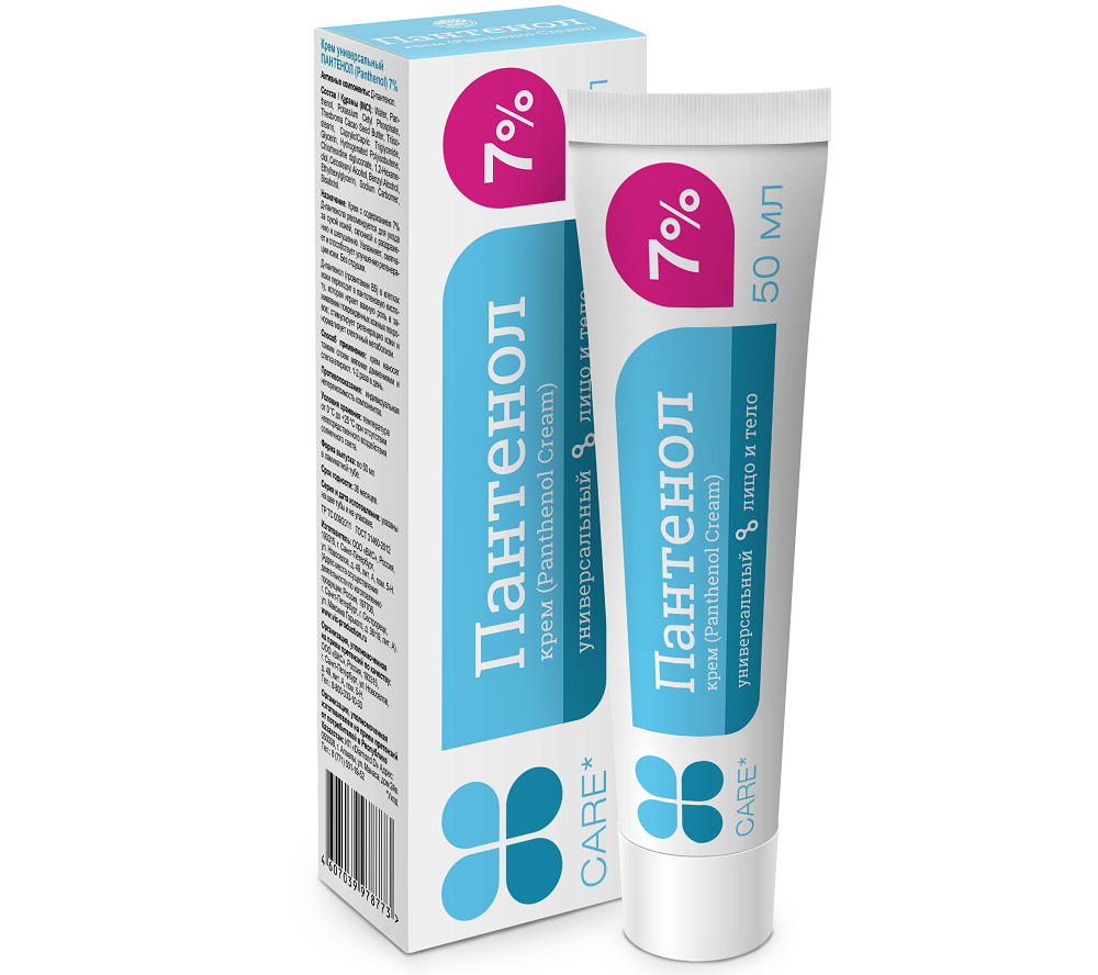 Pantenol (panthenol) 7% кррем имени.