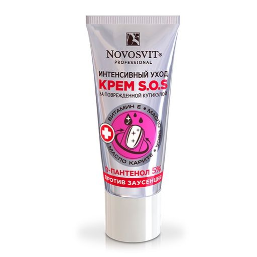 Novosvit krem ​​s.o.s hantencywnый yuхodd kutykuolы против.