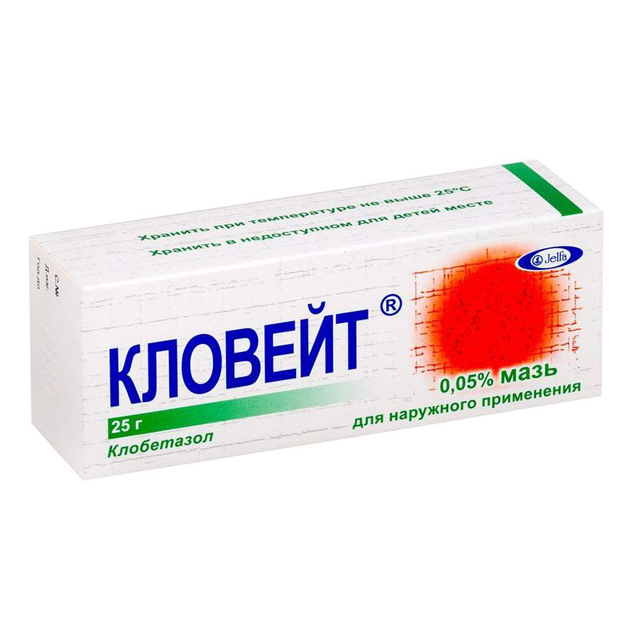 Клоу -Меха 0,05 % 25 g - otзыvыpoqupeteйleй onmegarket ...