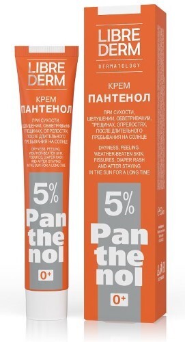 Librederm kremmpantenol 5% 50 мл - цENA 331.50 Руб., Купит ... ...
