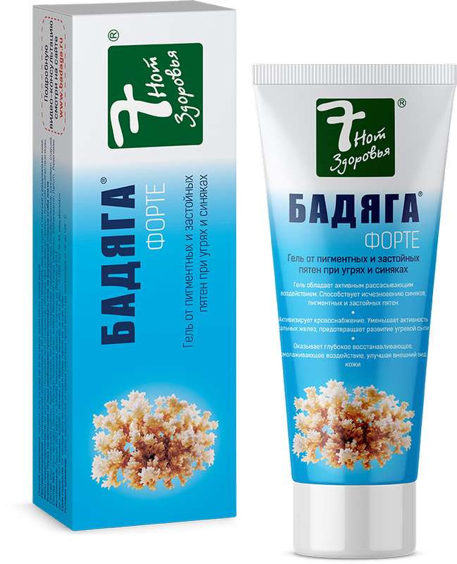 BAD -AGA -FORTEGELAH 75ML КУПИТАТА