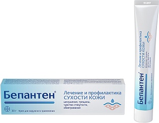 БУПАНЕН КРЕМ 5% 30 ГОД (бахер)-Купит.
