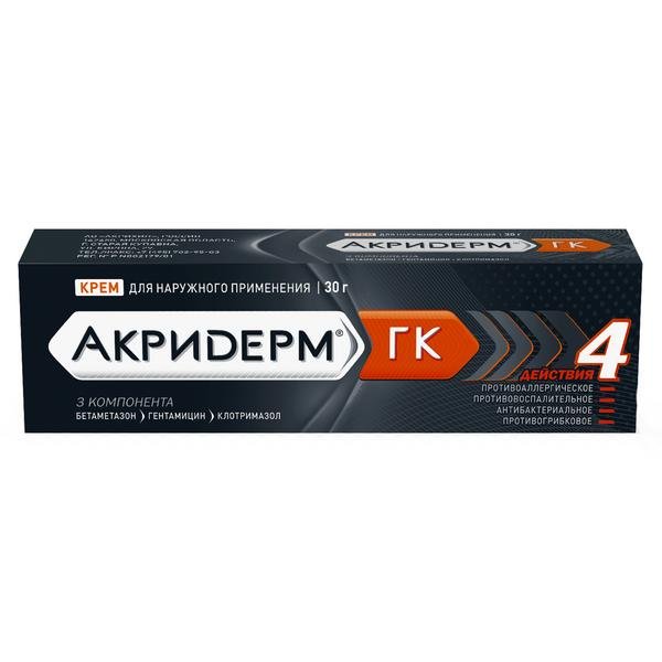 Аналогид апреля Акридрми А.