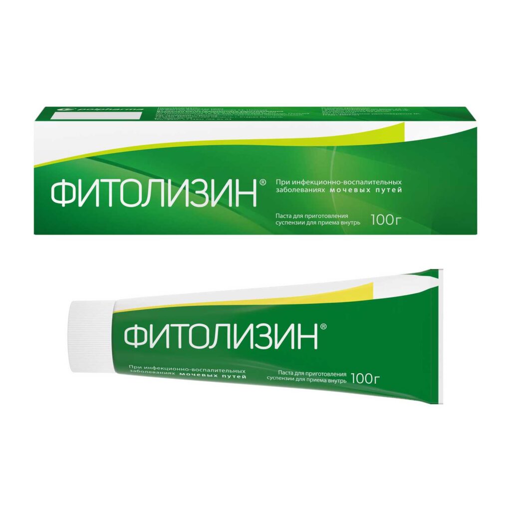 Купит иитолисин паст, дллевой