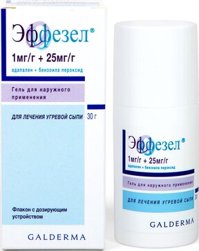 Купит