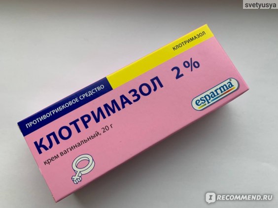 Противорковововс в Эспарма.