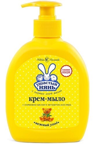 ЕГО СВЯЗИ