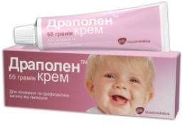 Драполен Крем 55G -купит -псерми